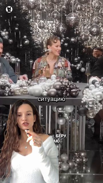 Это провокация через гипотетический сценарий.