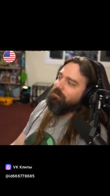 Русский мат!