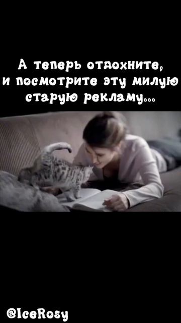 Ностальгия...