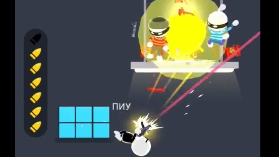 Johnny Trigger Джонни Триггер