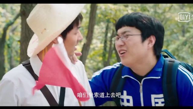 New era spoken Chinese 初级下 第6课-周末去爬长城吧-有字幕