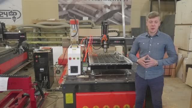 ЧПУ фрезерный станок с рабочим полем 600х900мм. Обзор. Отличная комплектация.