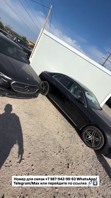 Вы думаете мы в Германии? Авто из Китая! #автоизгрузии #автоизкитая ##обзор #растаможка #bmw #amg