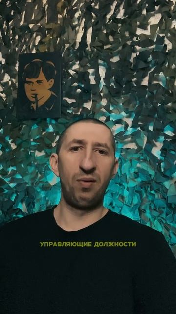 Замещение коренного населения