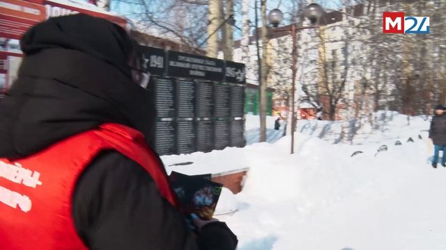 Акция_Правильный выбор (Мегион24)