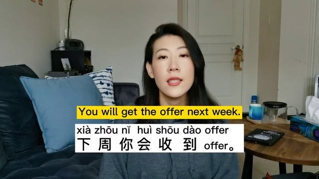 Chinese future tense - figure out the differences between huì 会 and yào 要