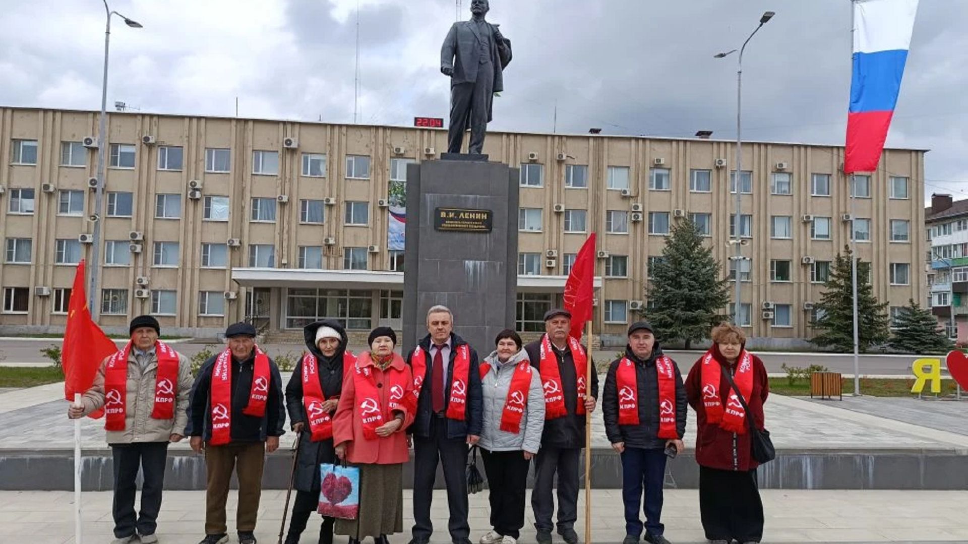 Россошанские коммунисты отметили 156-ю годовщину со дня рождения В.И. Ленина