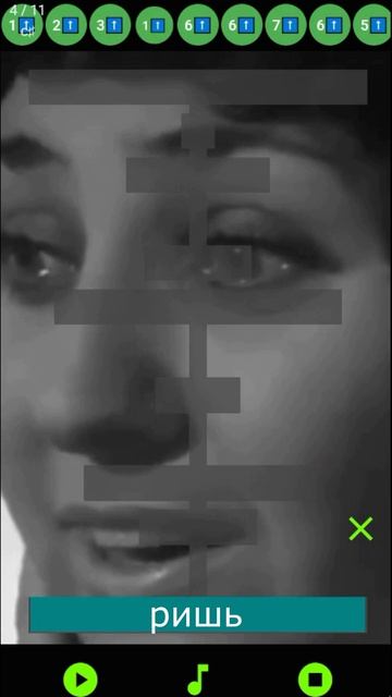 Лесной олень 3 ч #столбица # #музыкальныйслух #тренировкапамяти #леснойолень #ноты