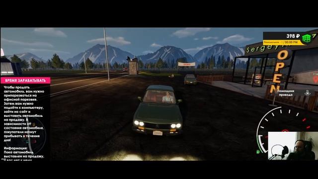 CaR FOR SALE 12 04 26