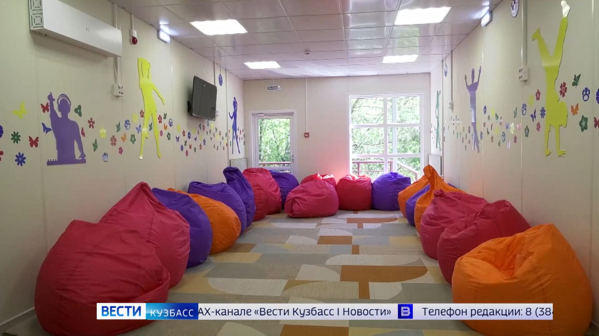 Илья Середюк потребовал в срок подготовить детские оздоровительные учреждения к летним каникулам