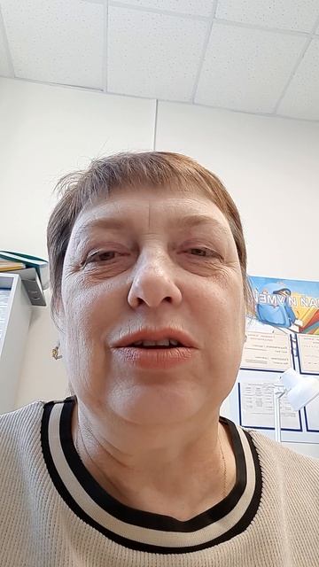 Галина Перминова, Скорочтение и развитие памяти