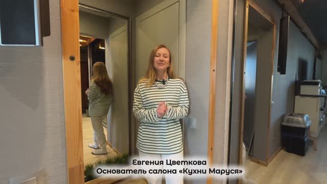 Обзор Ванной-прачечной в совмещённом санузле