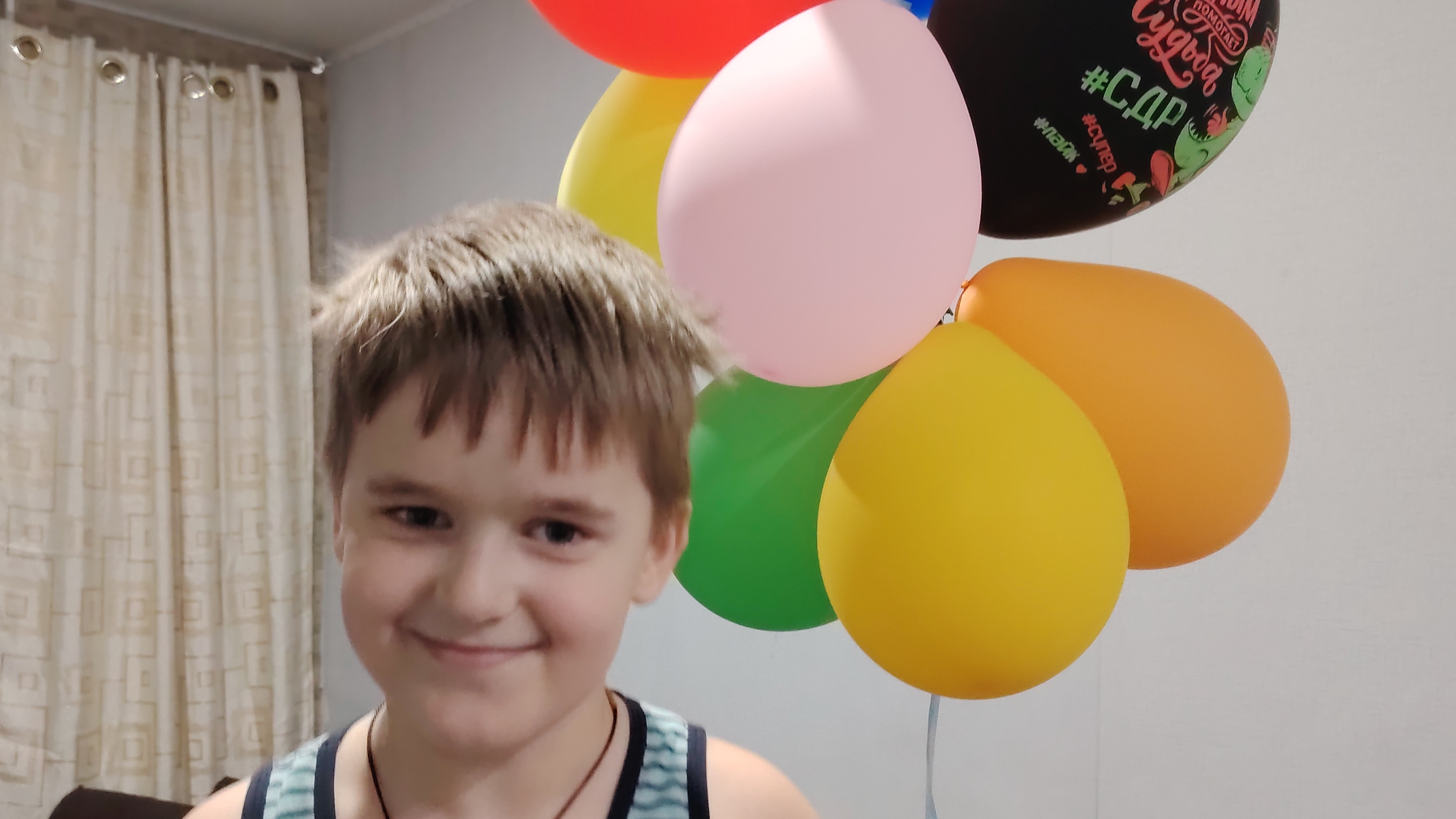 День варенья🤗🤹♂️🎂