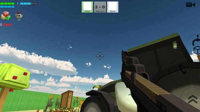 играю с Сестрой