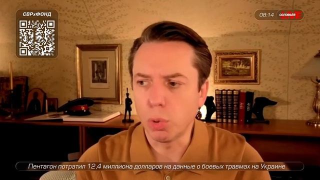 Украина отнимает деньги у своих стариков и вкладывает их в войну