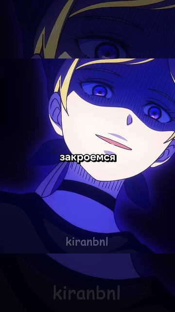 КИЛЛЕР ЗАСТУКАЛ БОГАТЕНЬКУЮ ДЕВУШКУ ЗА ПОДРАБОТКОЙ #anime #аниме-2026-04-20