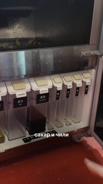 Роботизированная китайская кухня.