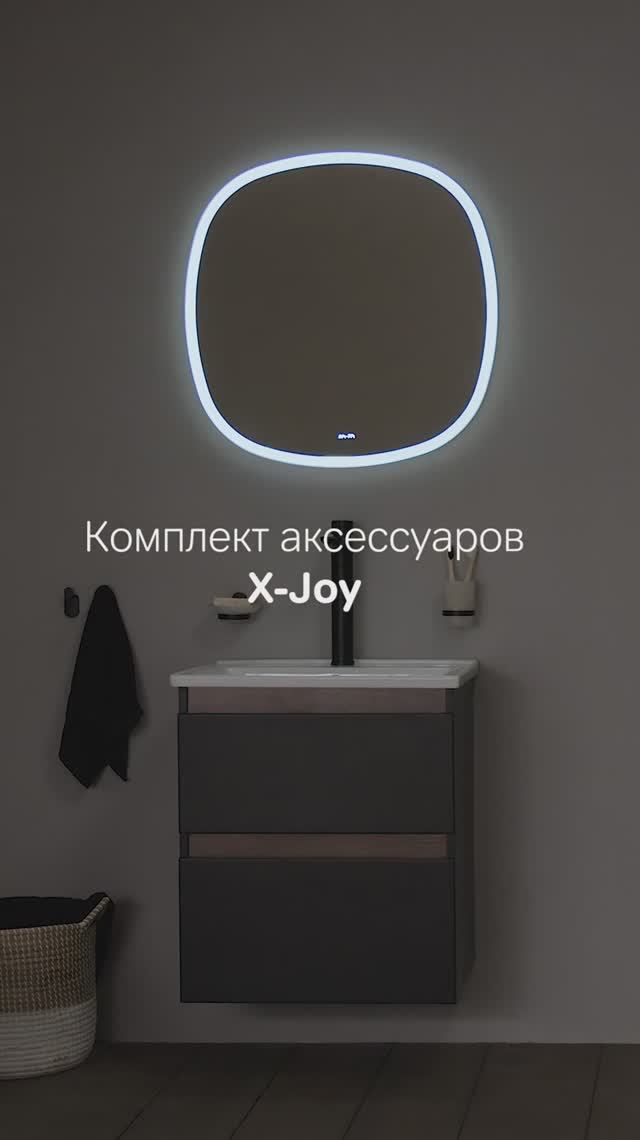 Аксессуары AM.PM X-Joy