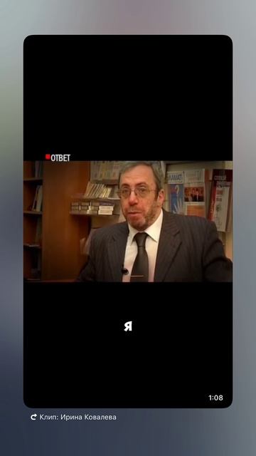 Нашла видео, которое объясняет истинную причину отторжения сетевого.