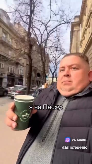 готовимся к лету