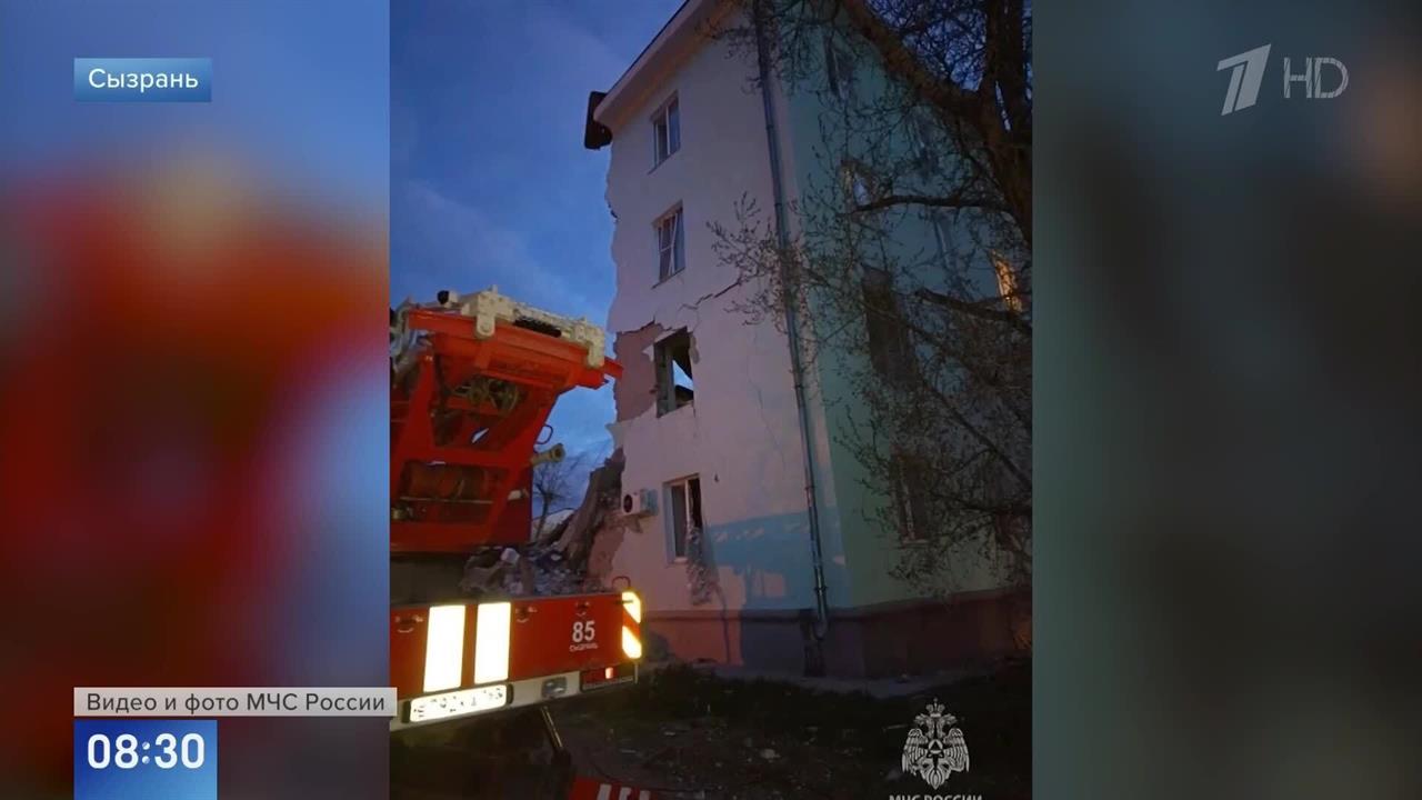 Подъезд жилого дома обрушился из-за атаки украинских БПЛА по Сызрани