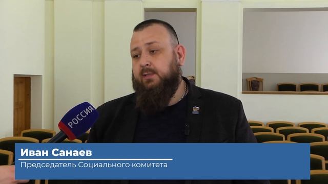 Очередное заседание Народного Совета