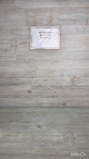 Футболки женские крем 3 6 кг