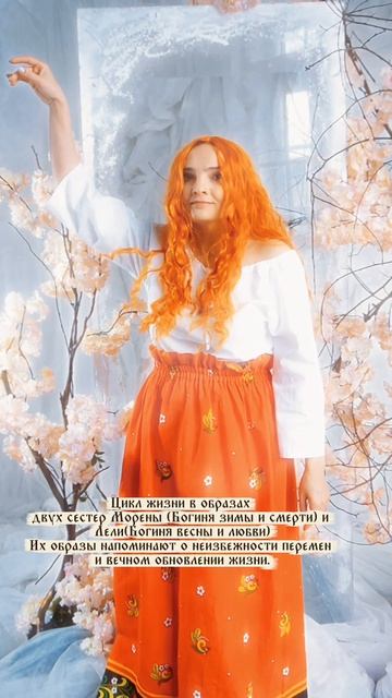 описание в комментарии