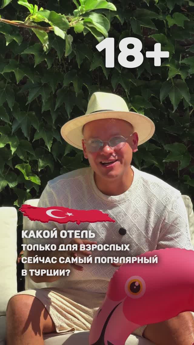 ТУРЦИЯ. КЕМЕР. Обзор отеля BALMY BEACH RESORT KEMER.