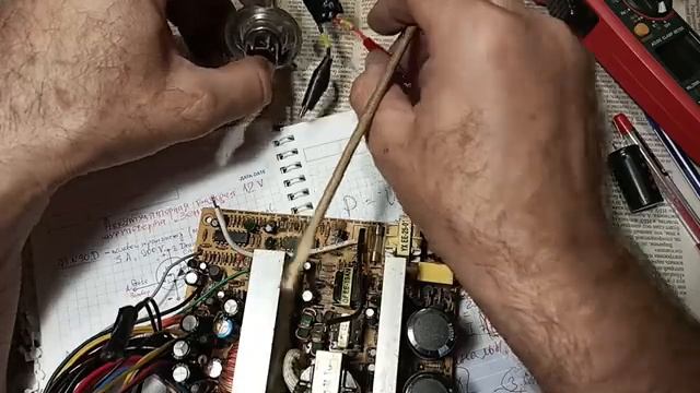 115. Что такое ПУСКОВОЙ ток Его опасность и способы нейтрализации Простыми словами 47-02