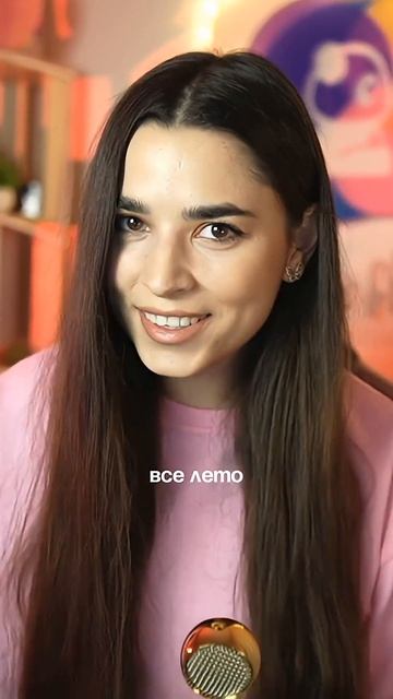 Zara Larsson - Lush Life на русском! ️ Перевод любимого летнего хита для вас #перевод #тренд #топ