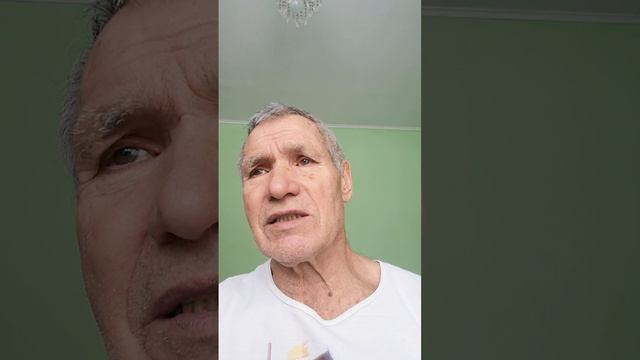 Дорофеев В.Г. Быть или не быть