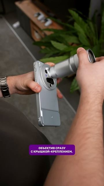 Как снимает Vivo X300 Ultra?