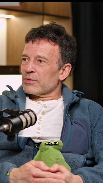 Из-за кого ваши проблемы?