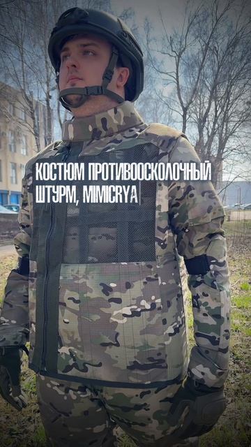 Товары, которые не подводят!