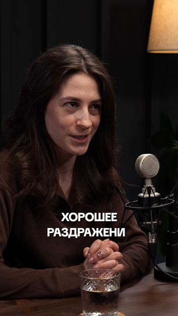 Реклама раздражает 😡