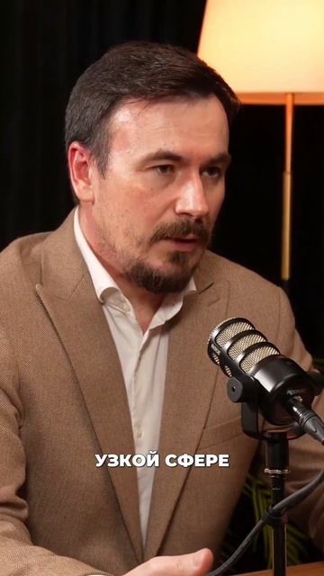 Почему экологическому юристу недостаточно только юридического образования?