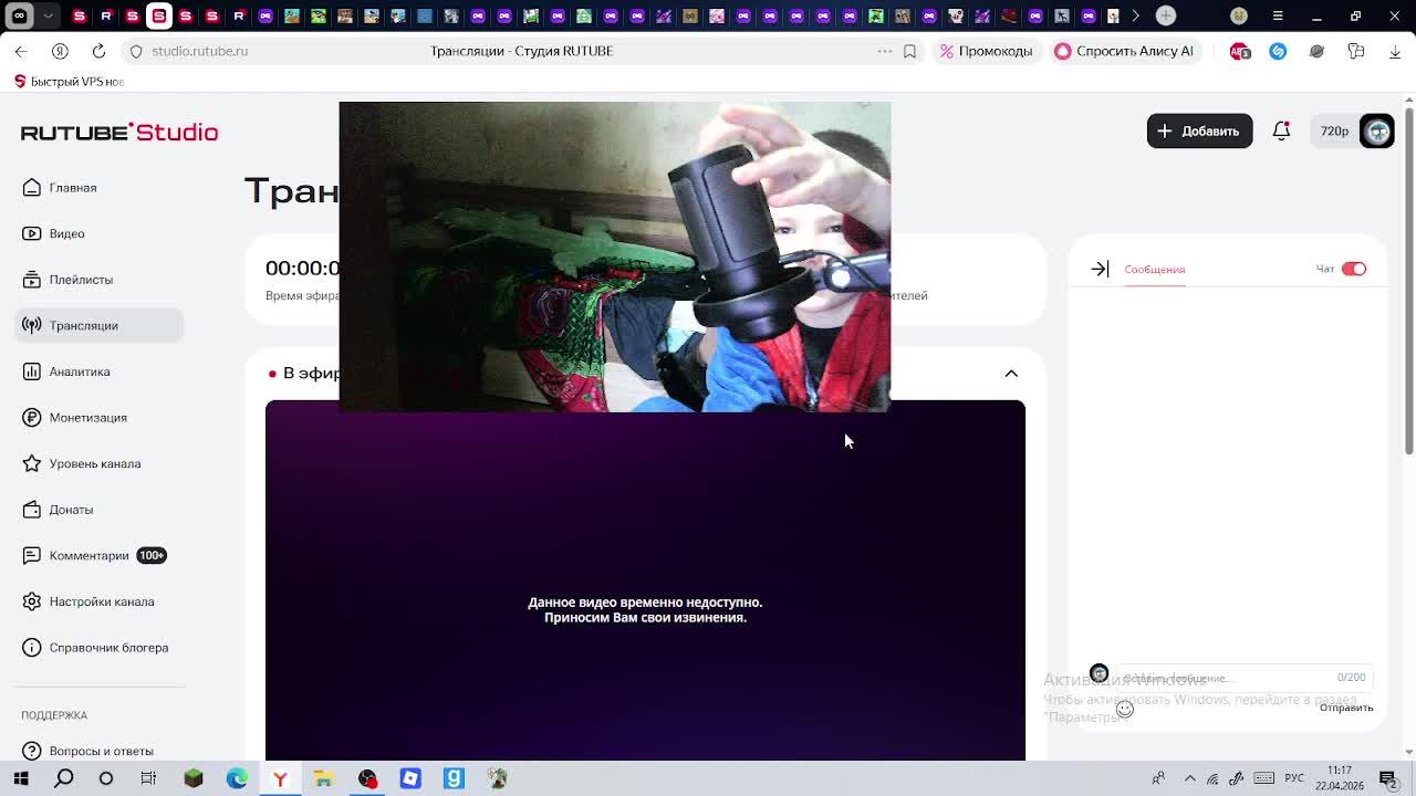 5 ночей  с хз кем