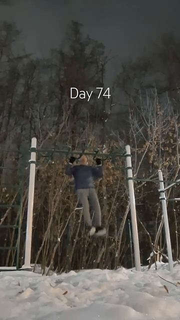 Тренировочная практика. День 74