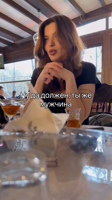 Норм или стрём? 🤔 #выбор #мнение