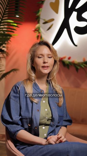 После дектрета не хочется возвращаться в офис и жить «по графику».