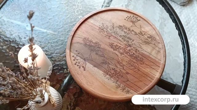 Декоративный поднос ЭРБО, древесина акации, 27 см, A66100160