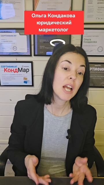 Заявки есть, а договоров нет: пора пересобирать систему