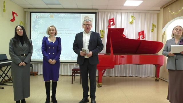 Открытие VIII Областного фестиваля-конкурса 