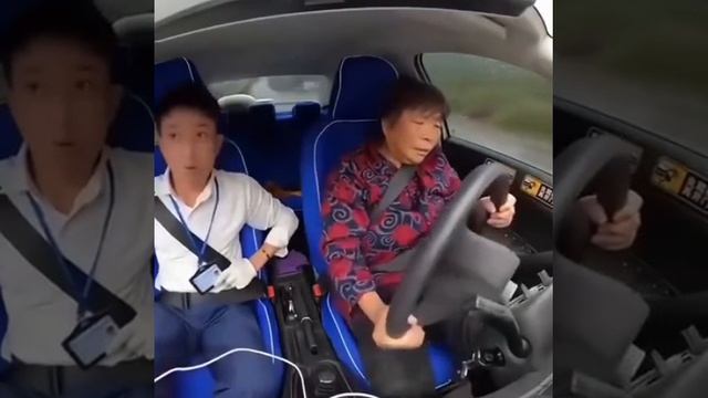 Китайское))