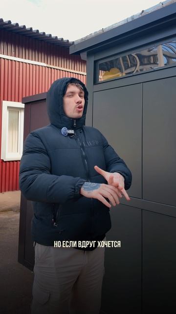 Как окрашены хозблоки и гаражи SKOGGY 🎨🖌