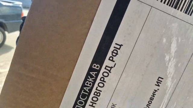 Размещение Лазерные противотуманные фары Lada priora,ГАЗель Next, Chevrolet Niva