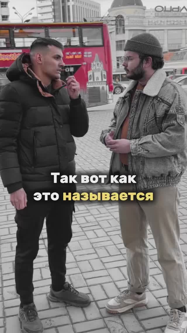 Такой вот случай😅