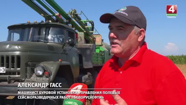 Работник УПСР Александр Гасс в программе 