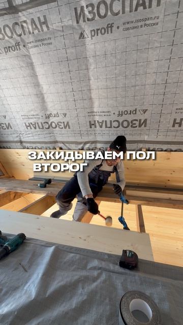 КАРКАС ЛАБ. - каркасные домокомплекты